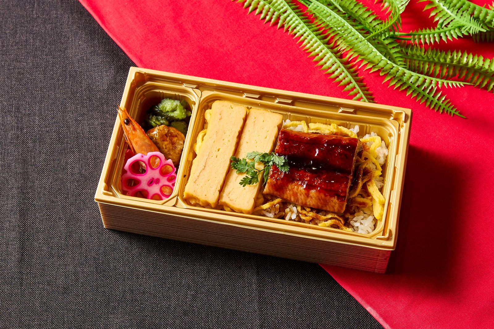 うな丼弁当